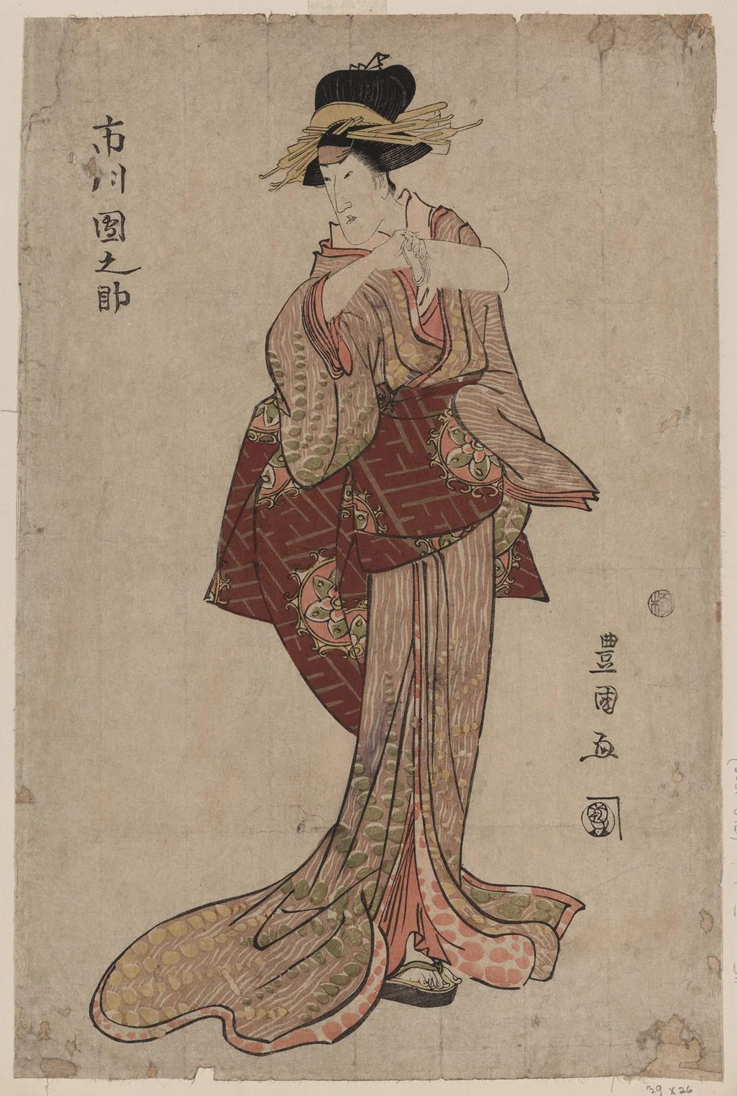 Ichikawa Dannosuke av Toyokuni Utagawa