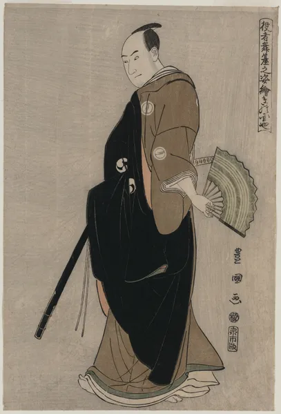 Kinokuniya av Toyokuni Utagawa