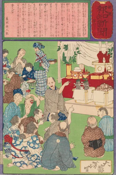 A Kamezaki Brewer’s Celebration of His Good Fortune av Tsukioka Yoshitoshi