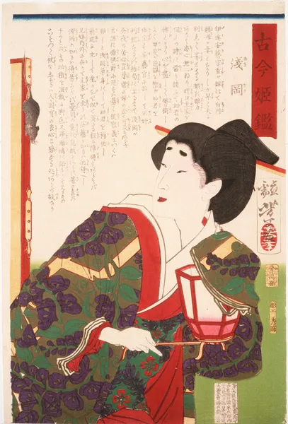 Court Lady Asaoka Watching a Mouse on a Screen av Tsukioka Yoshitoshi