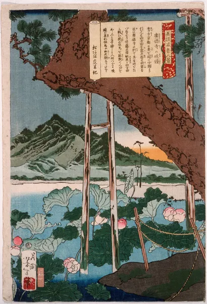 Evening Bell at the Temple Kōtokuji av Tsukioka Yoshitoshi