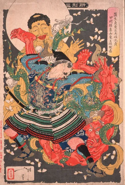 Gamō Sadahide’s Servant, Toki Motosada, Hurling a Demon King to the Ground at Mount Inohana av Tsukioka Yoshitoshi