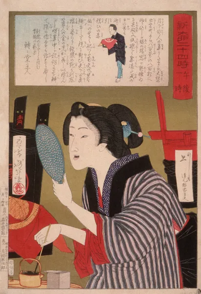 Geisha Blackening Teeth at 1;00 p.m. av Tsukioka Yoshitoshi