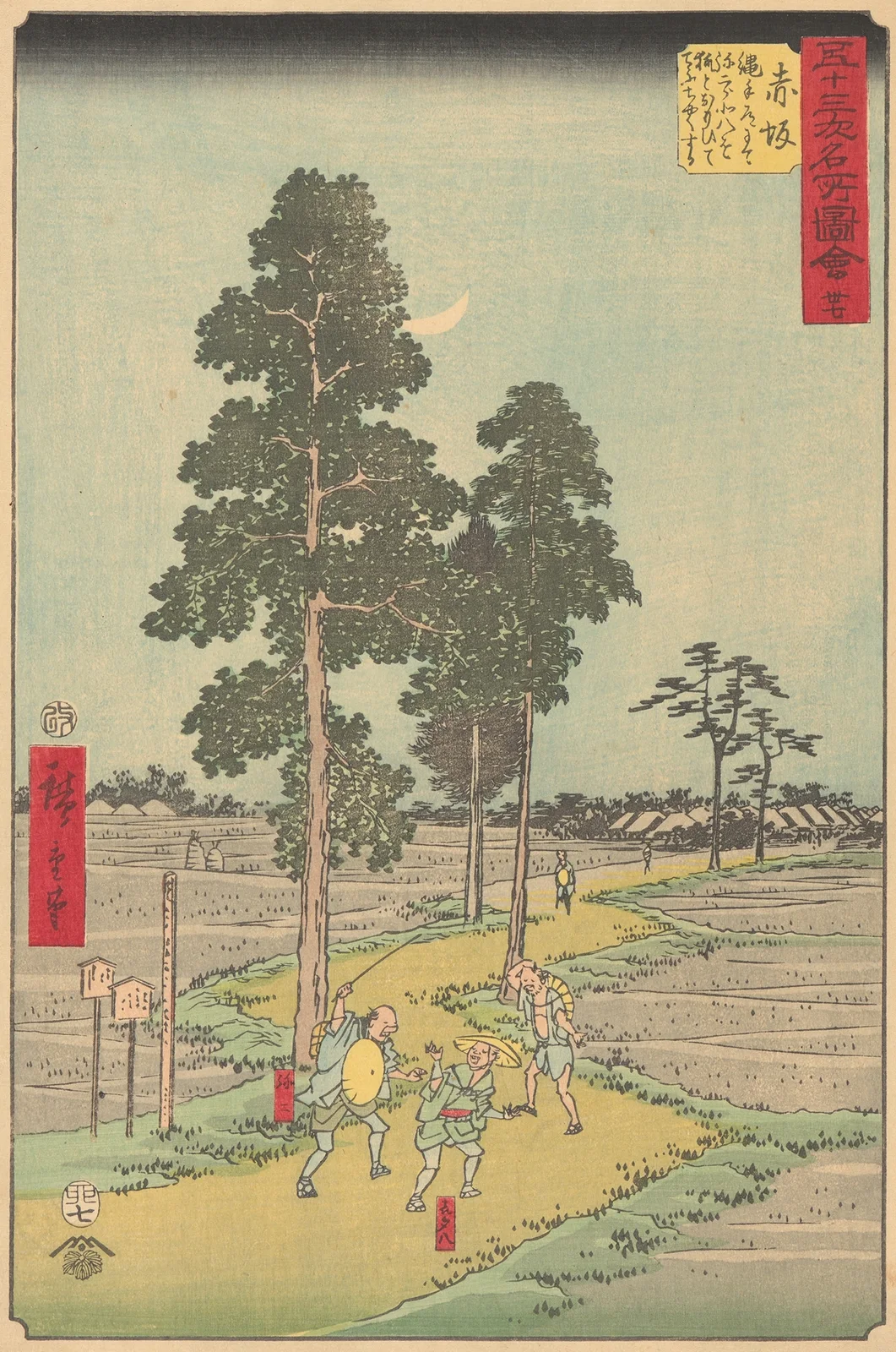 Akasaka av Utagawa Hiroshige