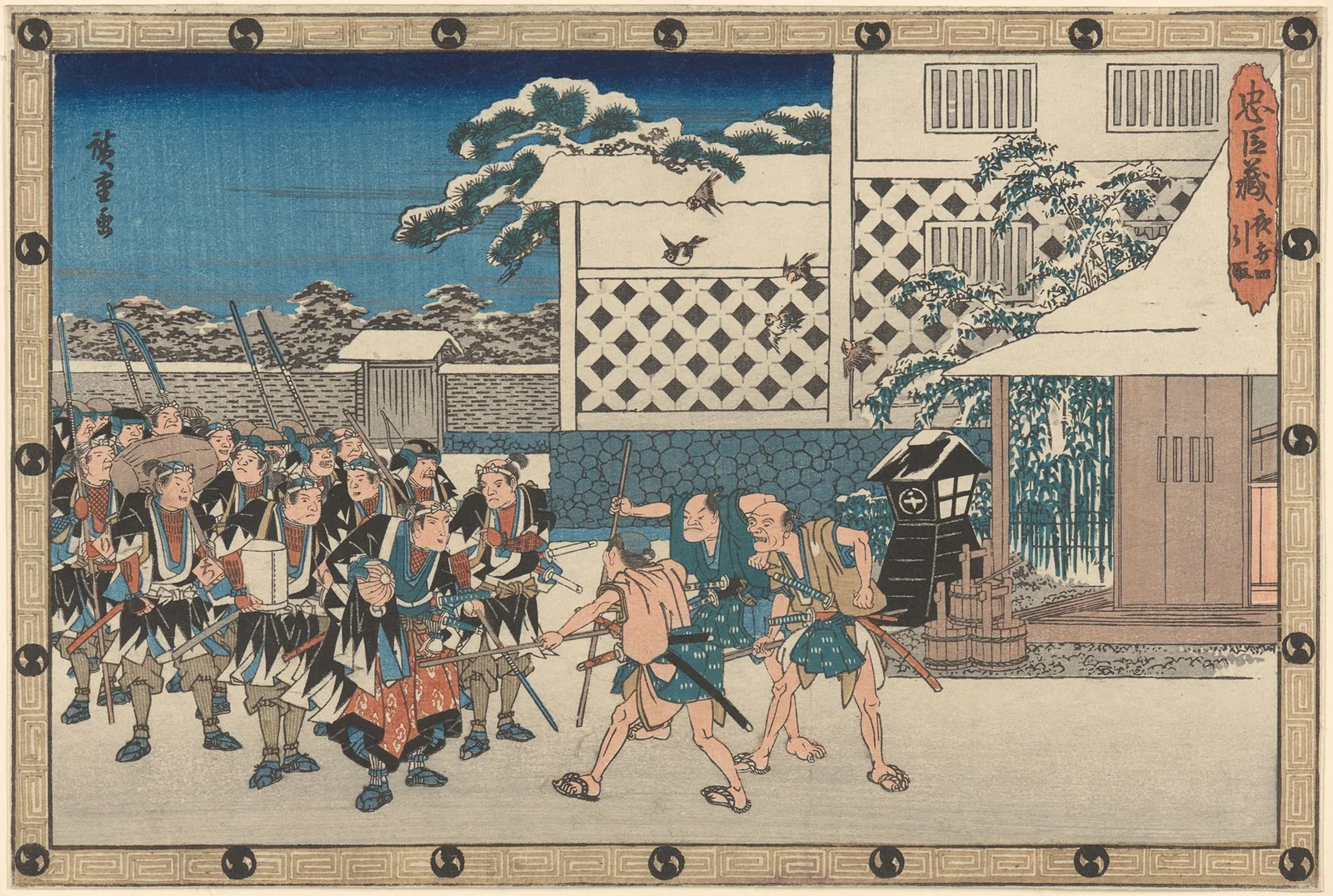 Challenging the Guards (19th century) av Utagawa Hiroshige