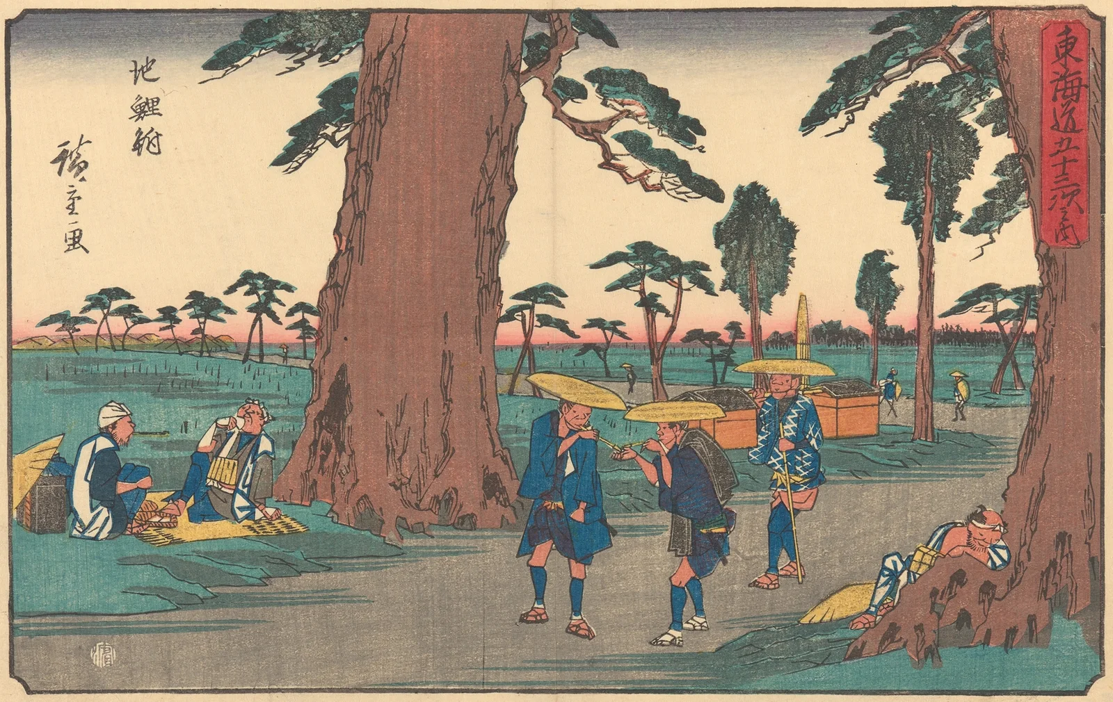 Chiriu av Utagawa Hiroshige