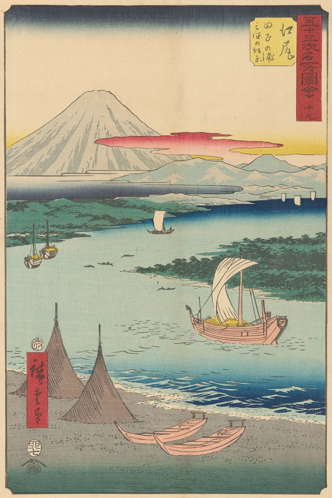 Ejiri av Utagawa Hiroshige