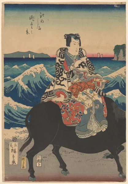 Enoshima Island (Figure on an ox, waves) av Utagawa Hiroshige