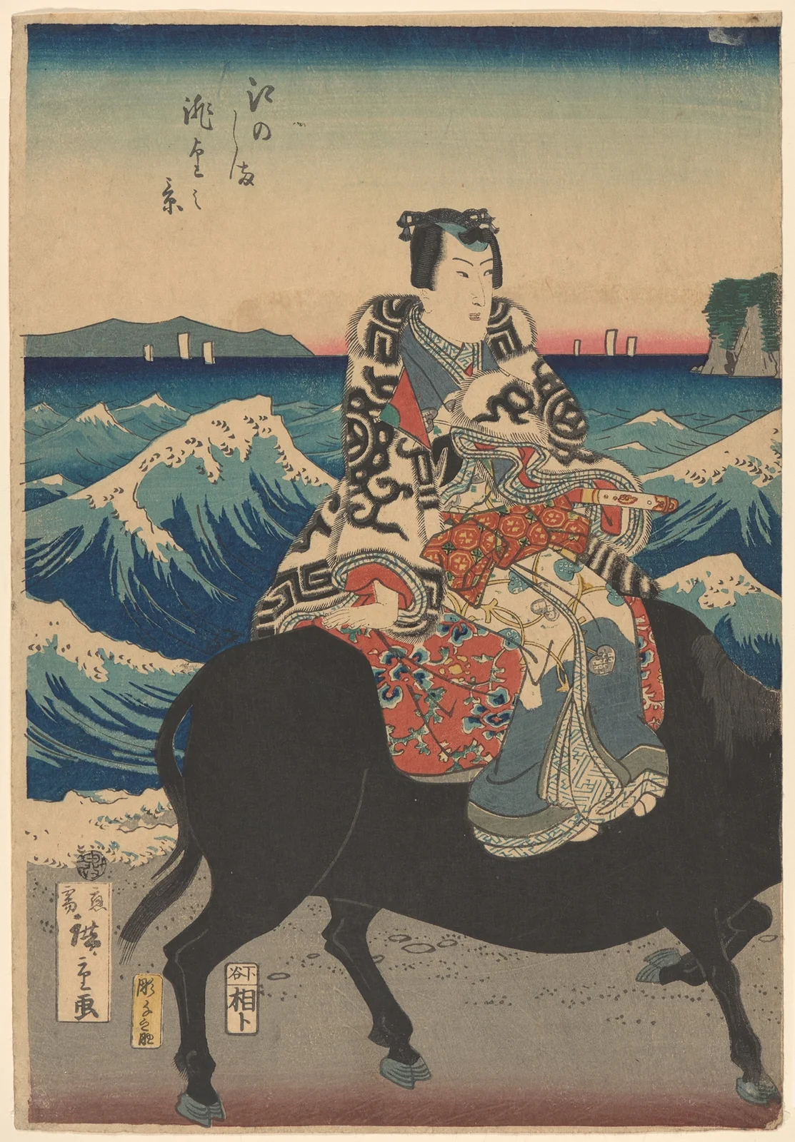 Enoshima Island (Figure on an ox, waves) av Utagawa Hiroshige