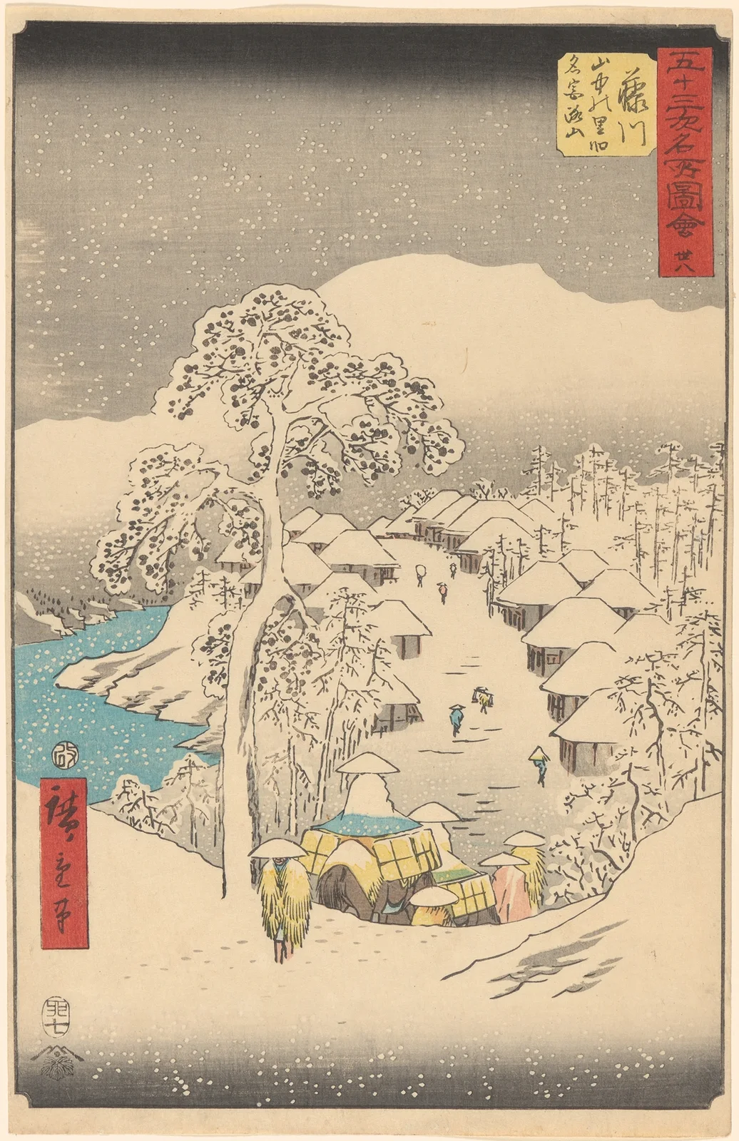 Fujikawa av Utagawa Hiroshige