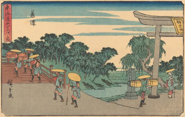Fujisawa, 1841 av Utagawa Hiroshige