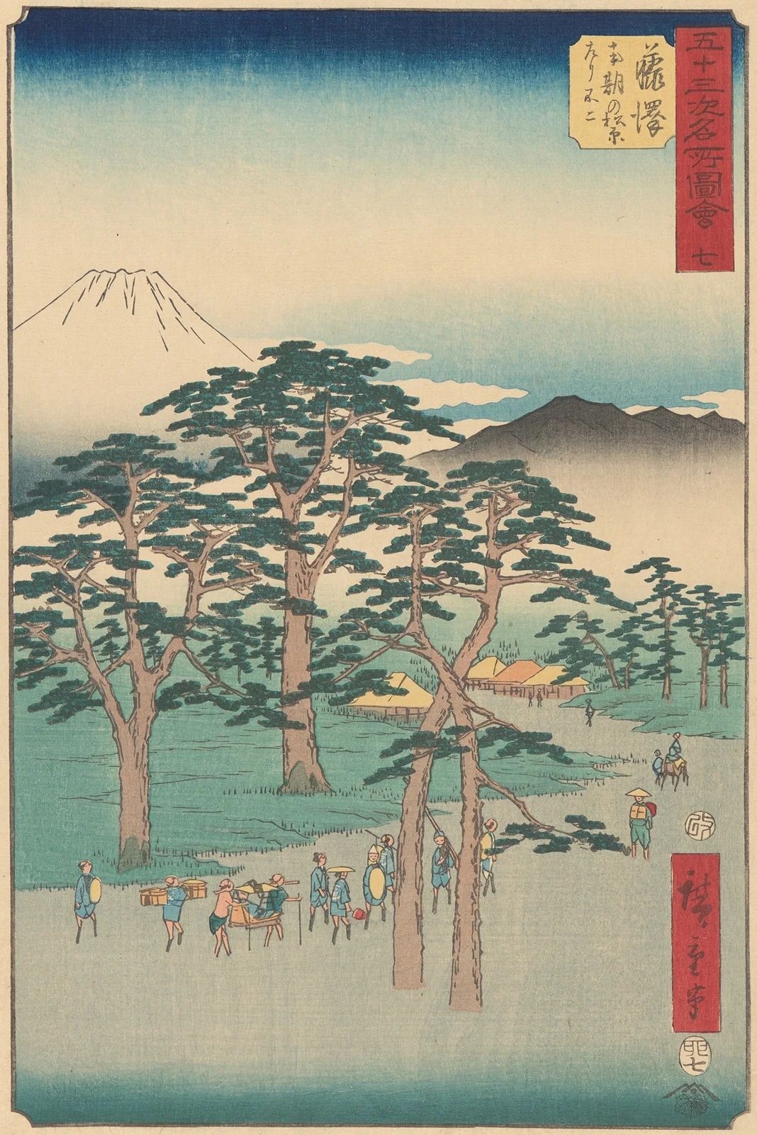 Fujisawa, 1855 av Utagawa Hiroshige