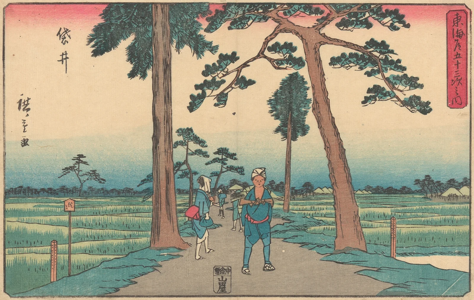 Fukuroi, 1841 av Utagawa Hiroshige
