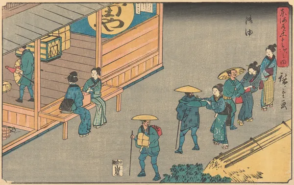Goyu av Utagawa Hiroshige