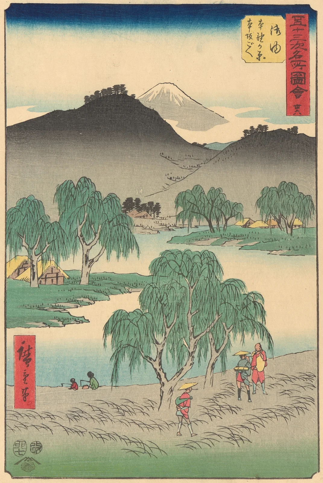 Goyu av Utagawa Hiroshige