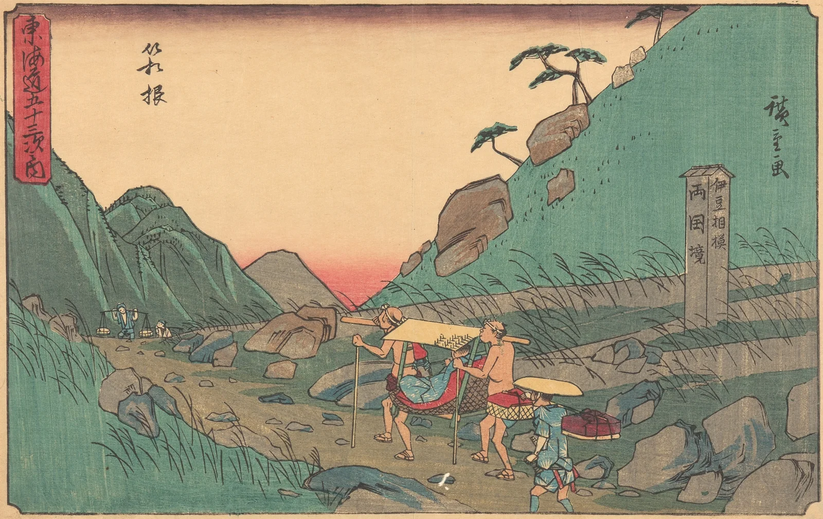 Hakone, 1841 av Utagawa Hiroshige