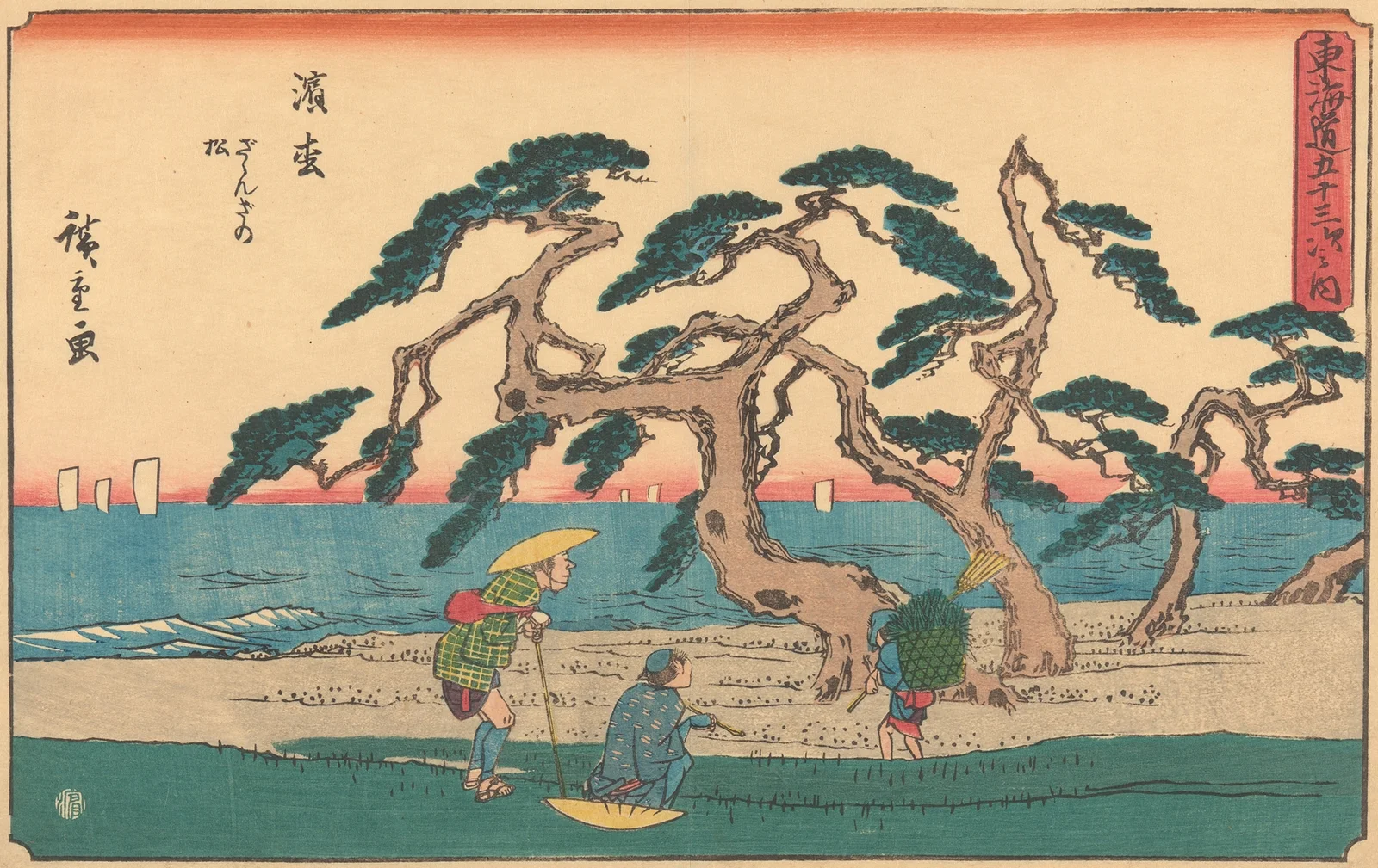 Hamamatsu av Utagawa Hiroshige