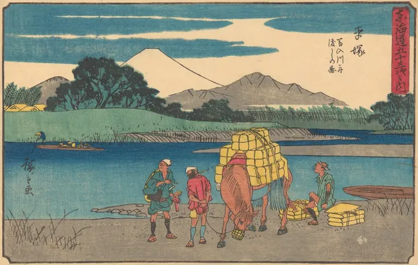 Hiratsuku av Utagawa Hiroshige
