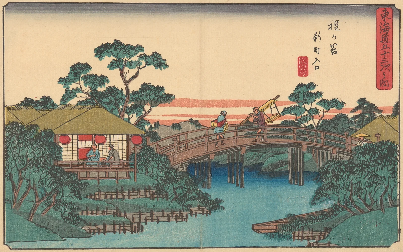 Hodogaya, 1841 av Utagawa Hiroshige