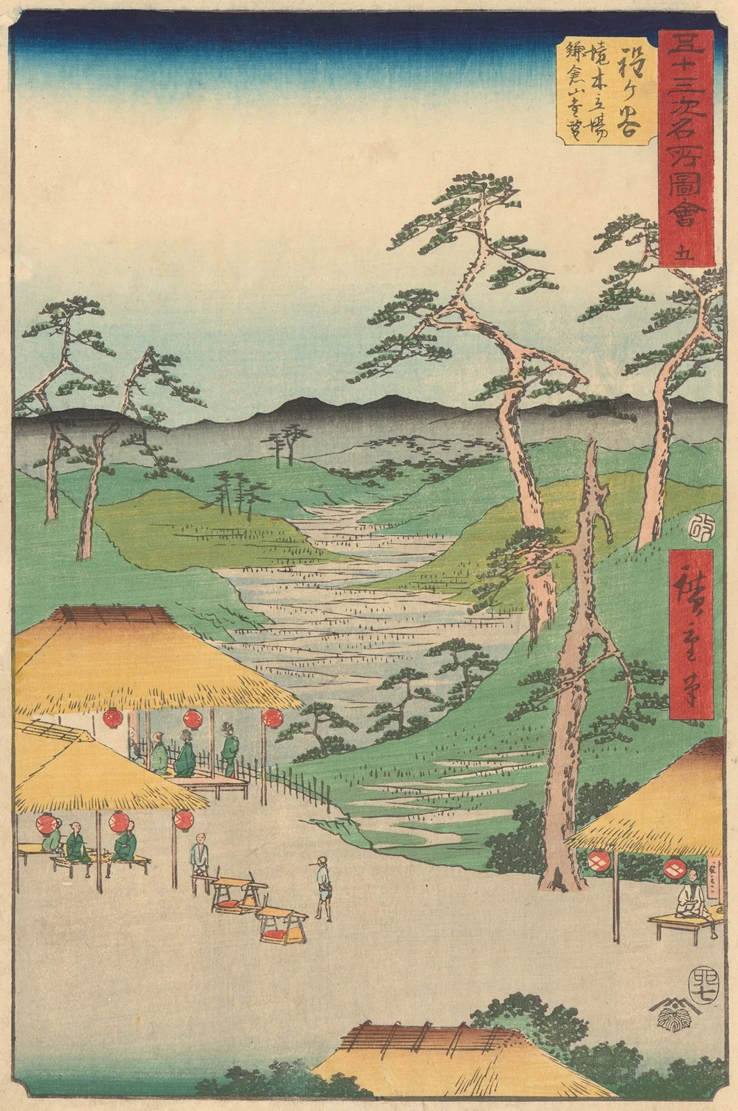 Hodogaya, 1855 av Utagawa Hiroshige