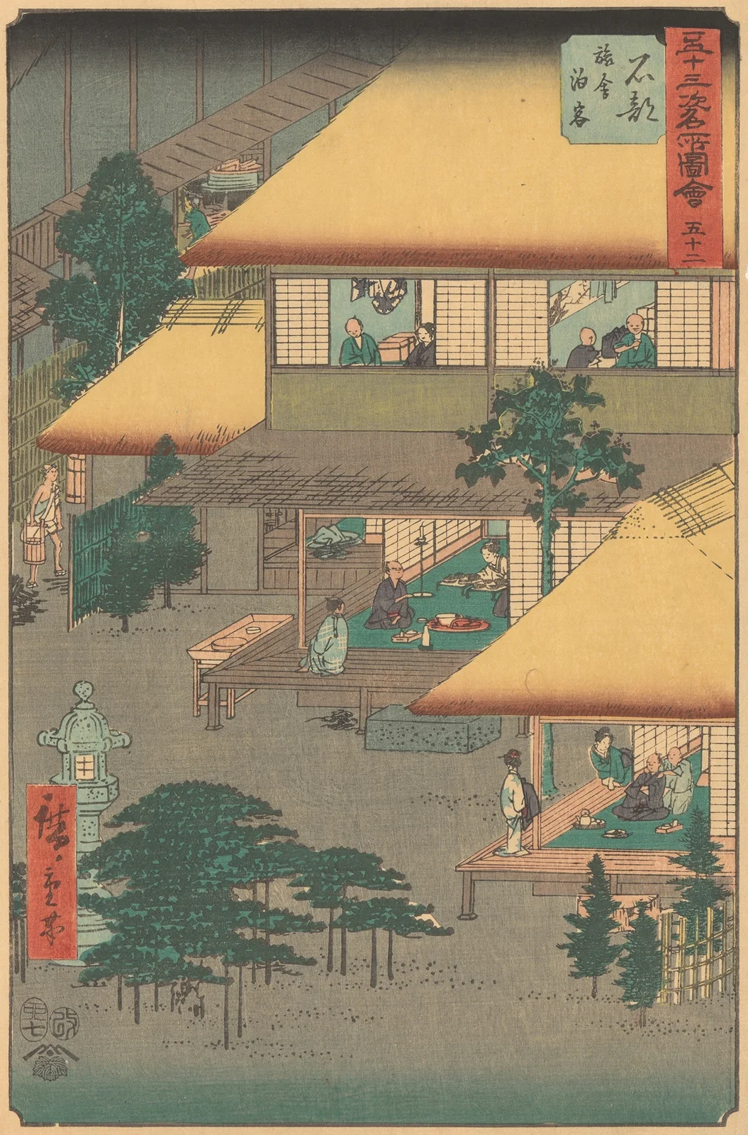 Ishibe av Utagawa Hiroshige