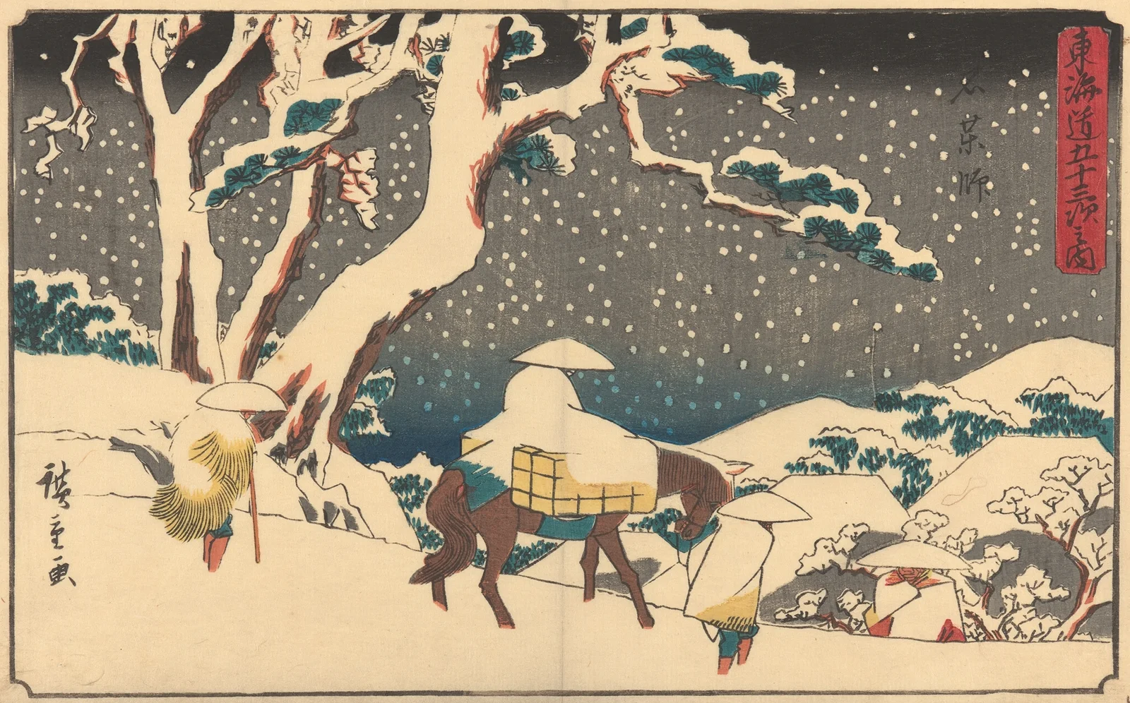 Ishiyakushi, 1841 av Utagawa Hiroshige