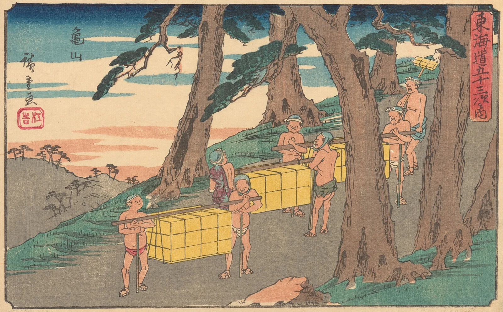 Kameyama, 1841 av Utagawa Hiroshige