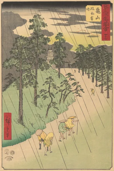 Kameyama, 1855 av Utagawa Hiroshige