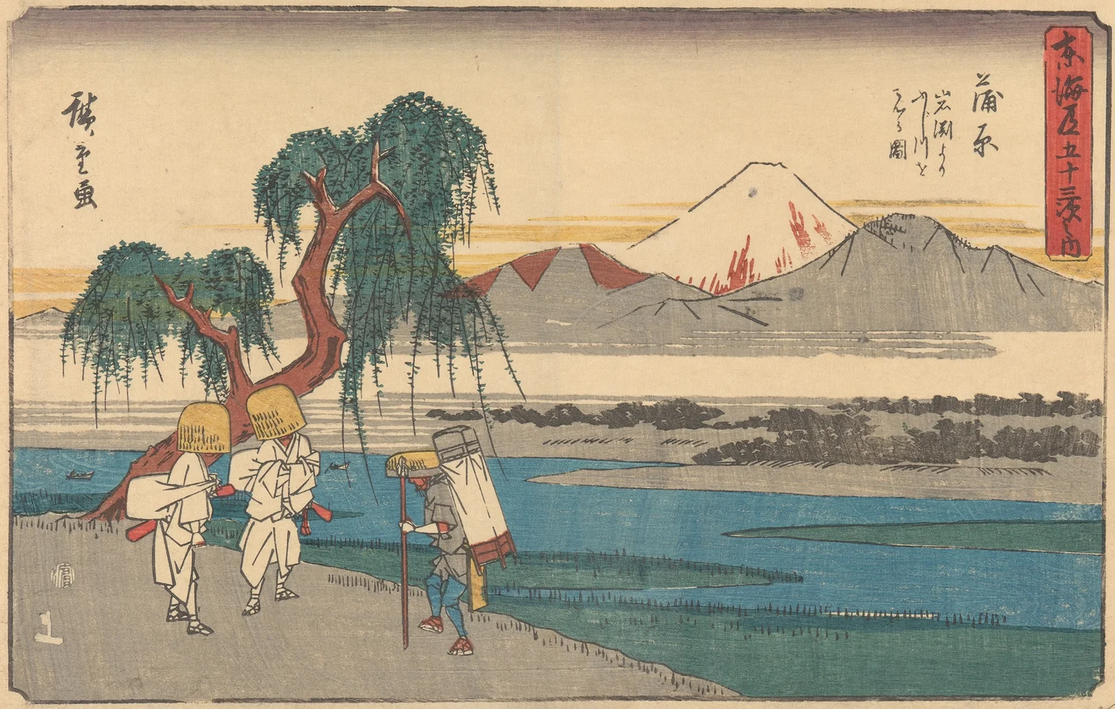 Kanbara av Utagawa Hiroshige