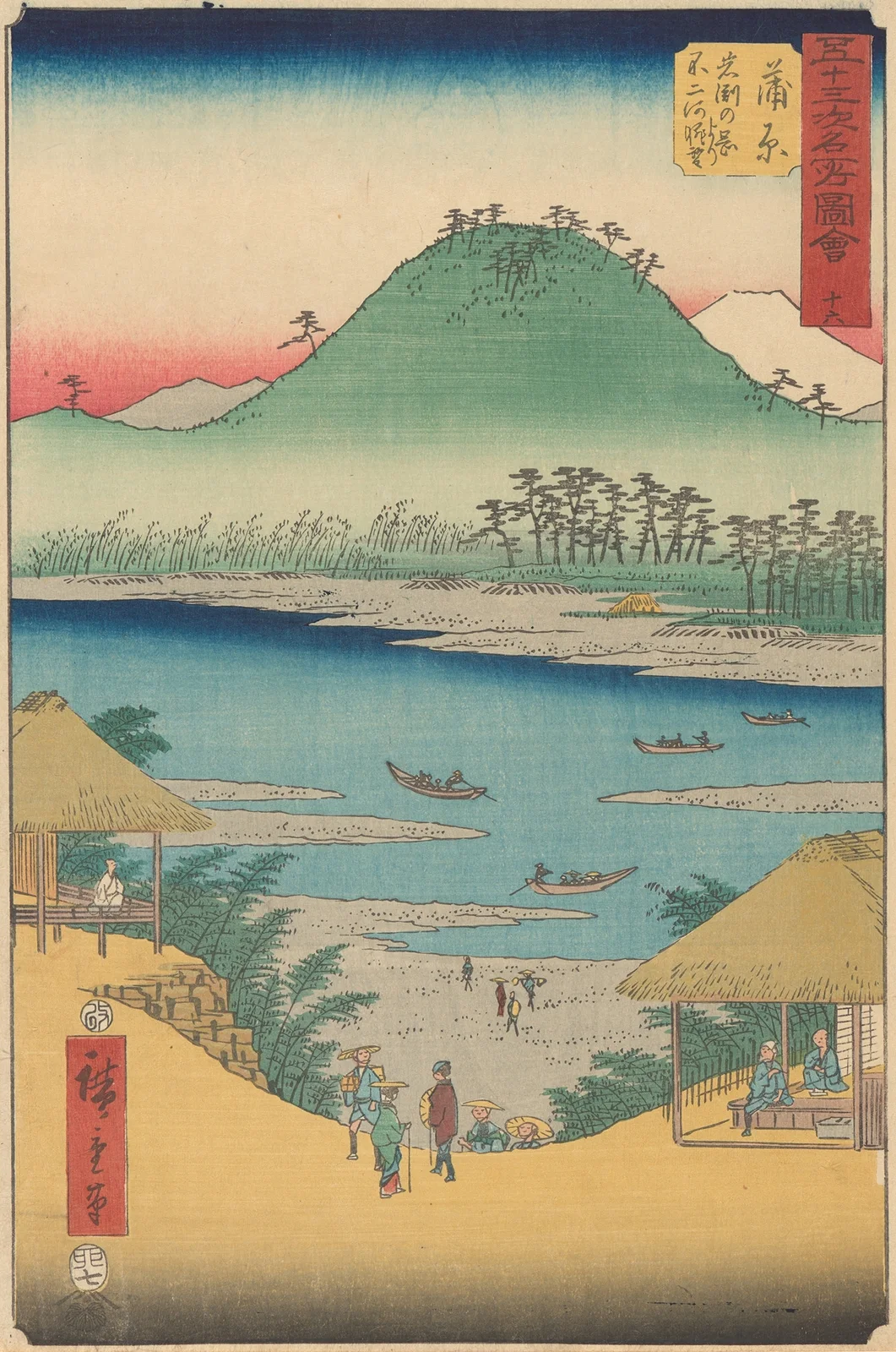 Kanbara av Utagawa Hiroshige
