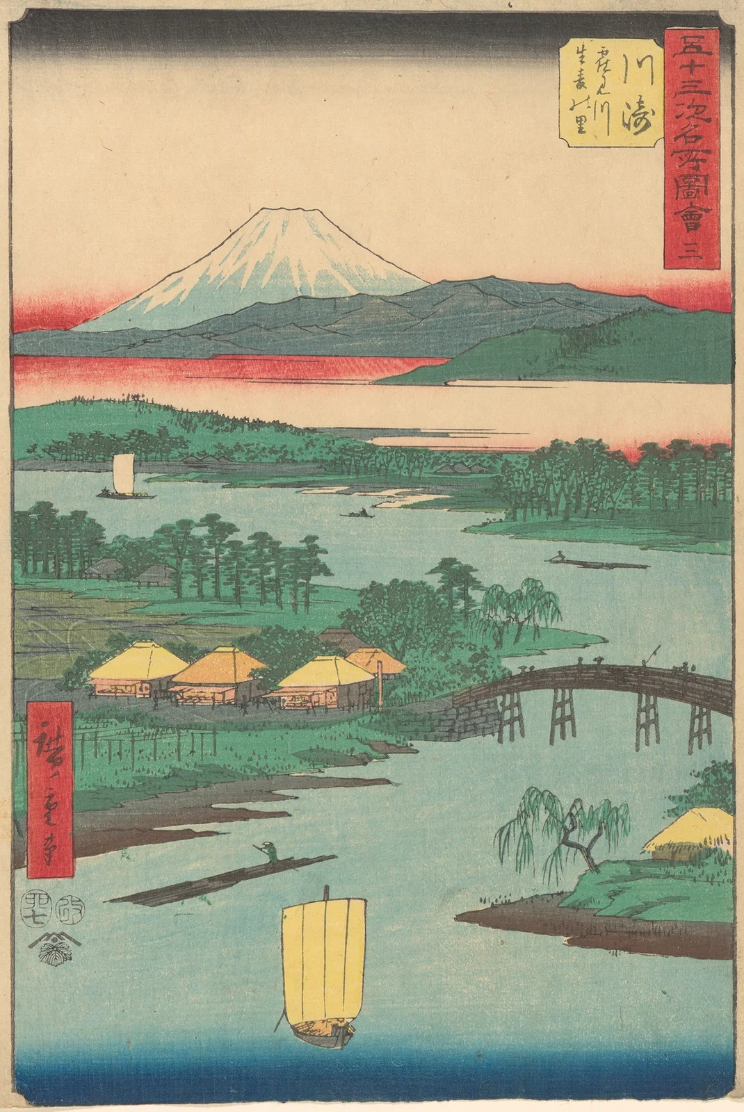 Kawasaki, 1855 av Utagawa Hiroshige