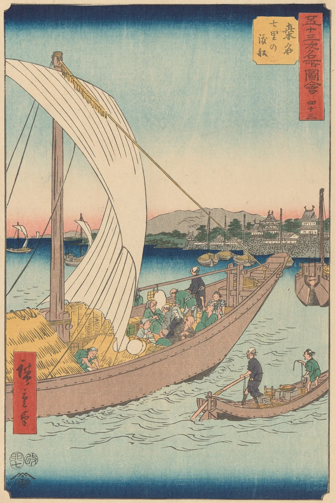 Kuwana av Utagawa Hiroshige