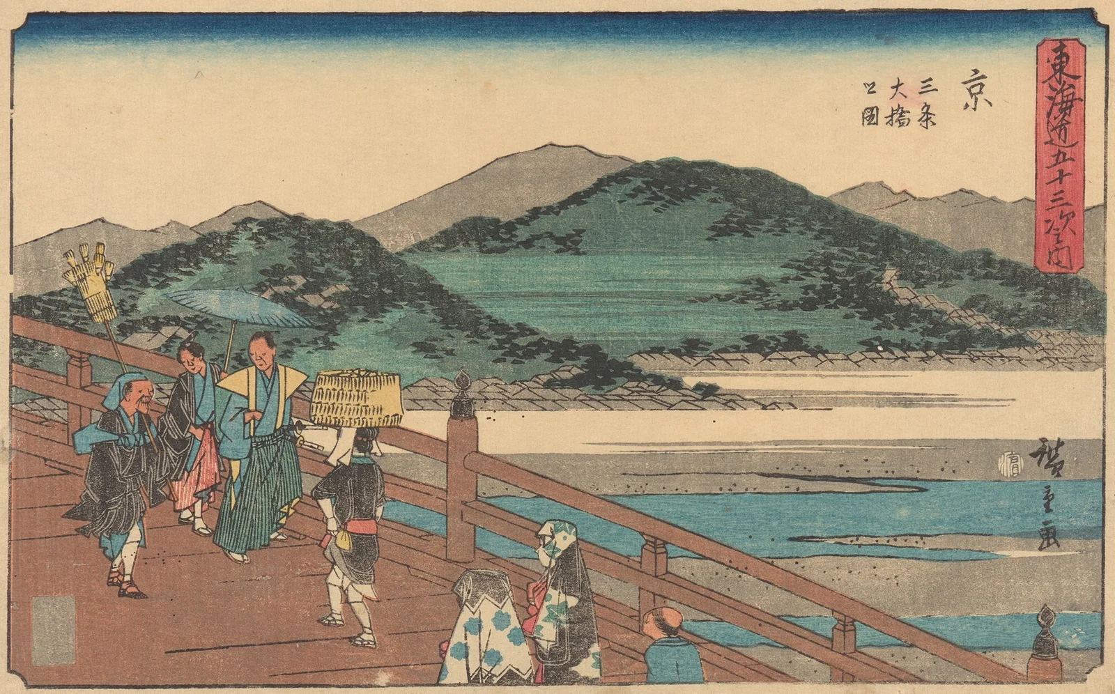 Kyoto av Utagawa Hiroshige