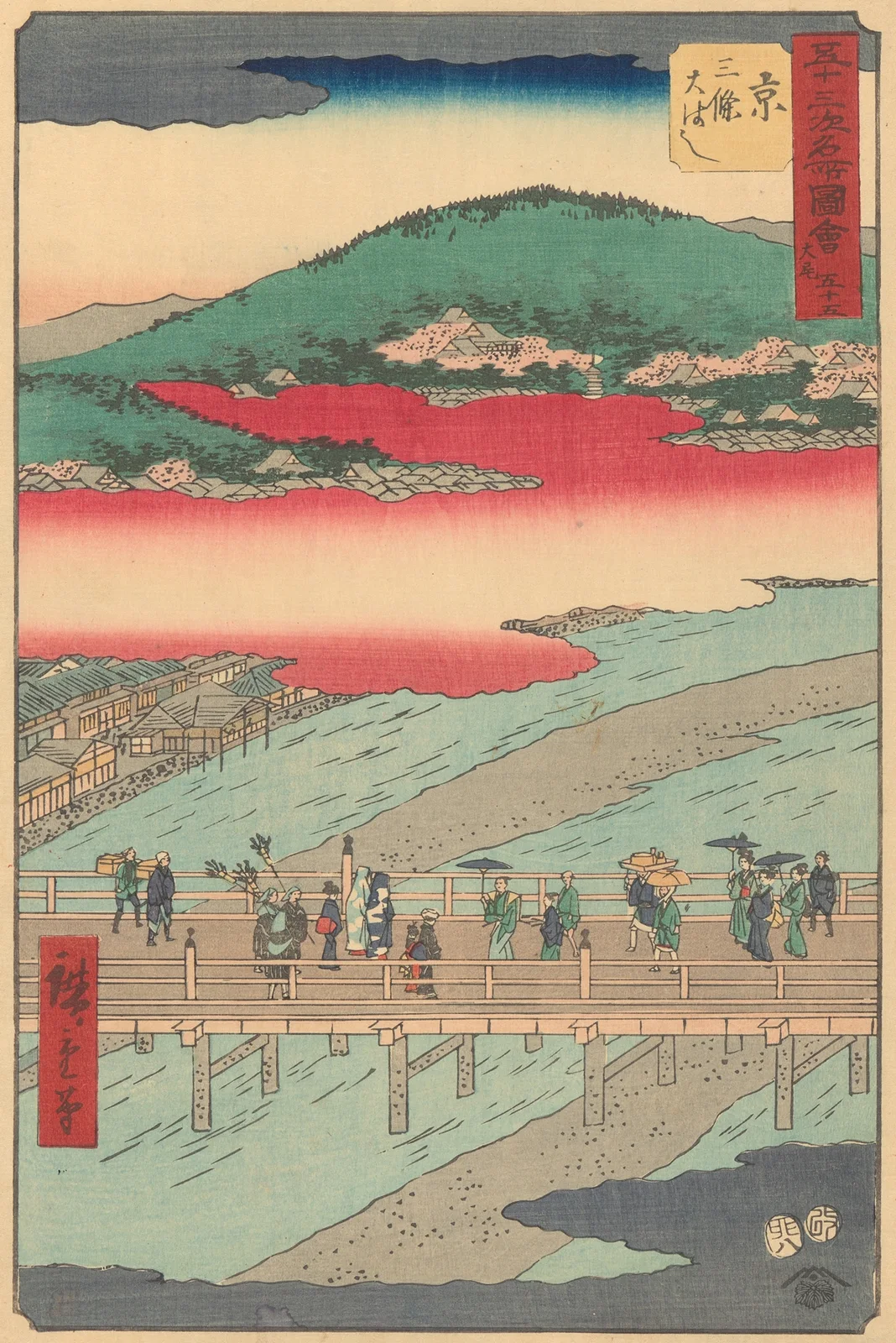 Kyoto, 1855 av Utagawa Hiroshige