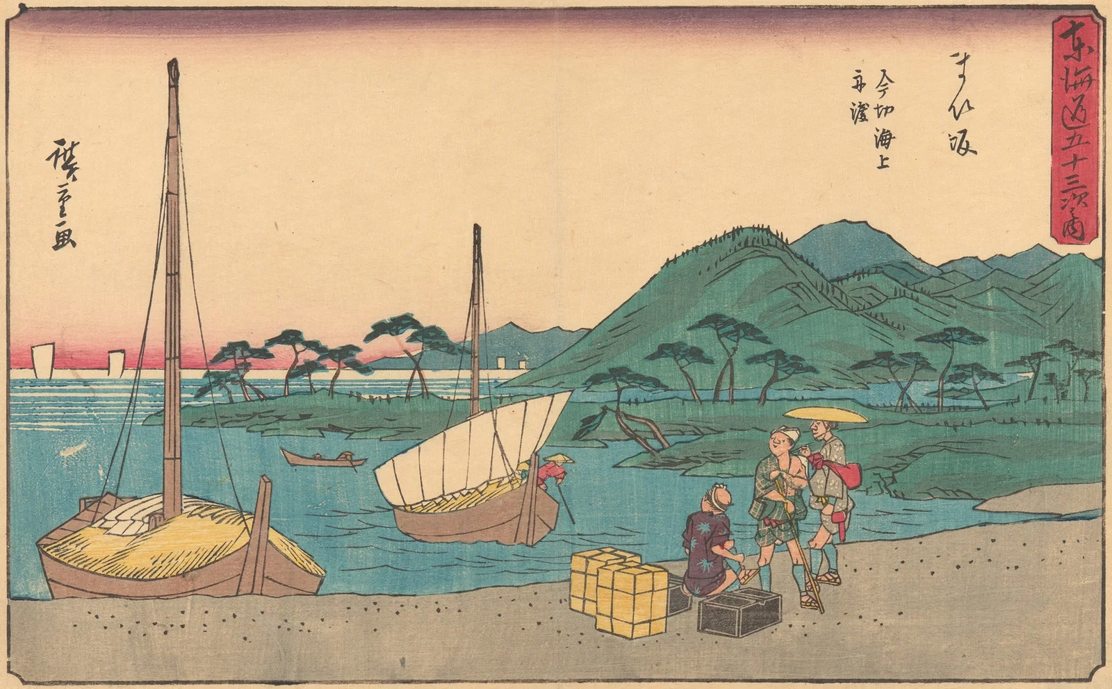 Maisaka av Utagawa Hiroshige