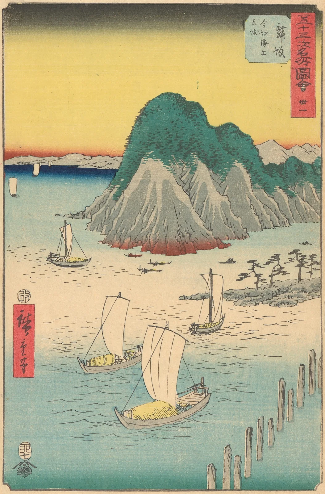 Maisaka av Utagawa Hiroshige
