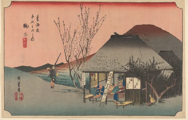 Maruko; Famous Tea Shop (Meibutsu Cha Mise) av Utagawa Hiroshige