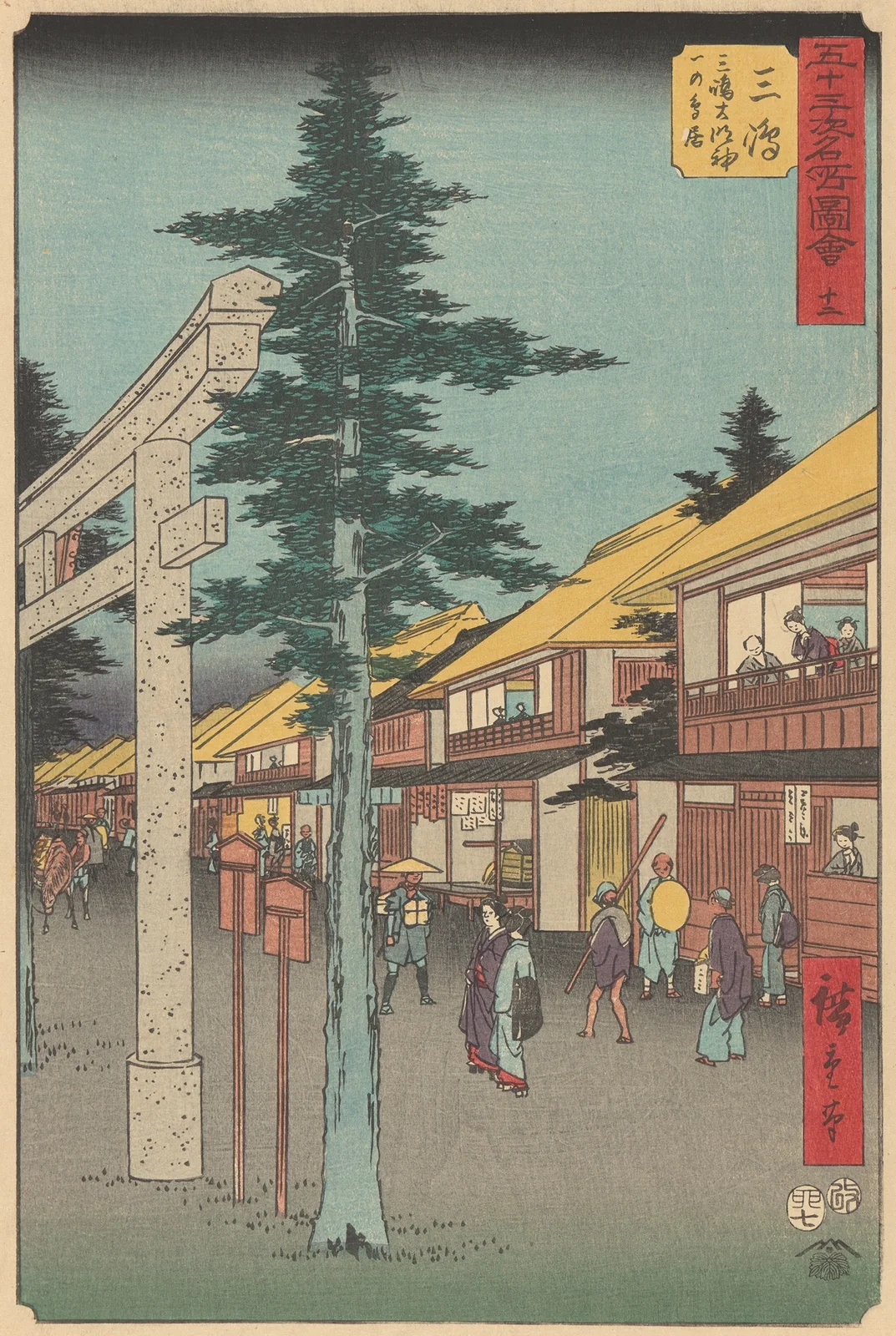 Mishima av Utagawa Hiroshige