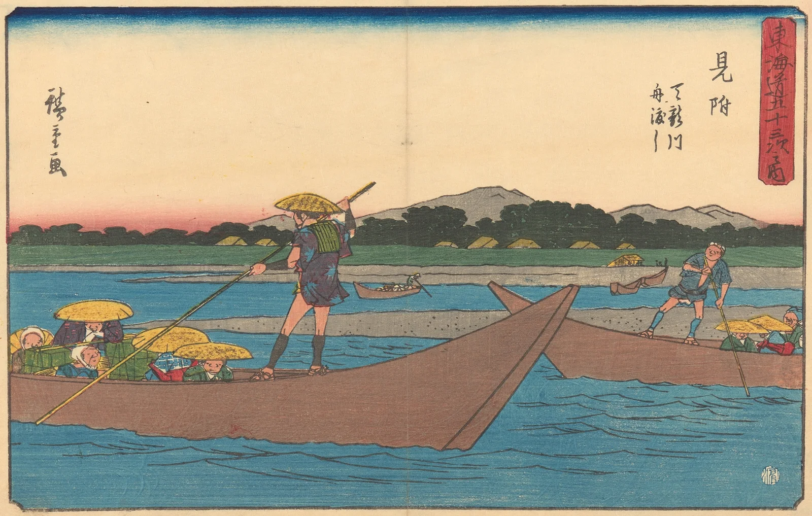 Mitsuke av Utagawa Hiroshige