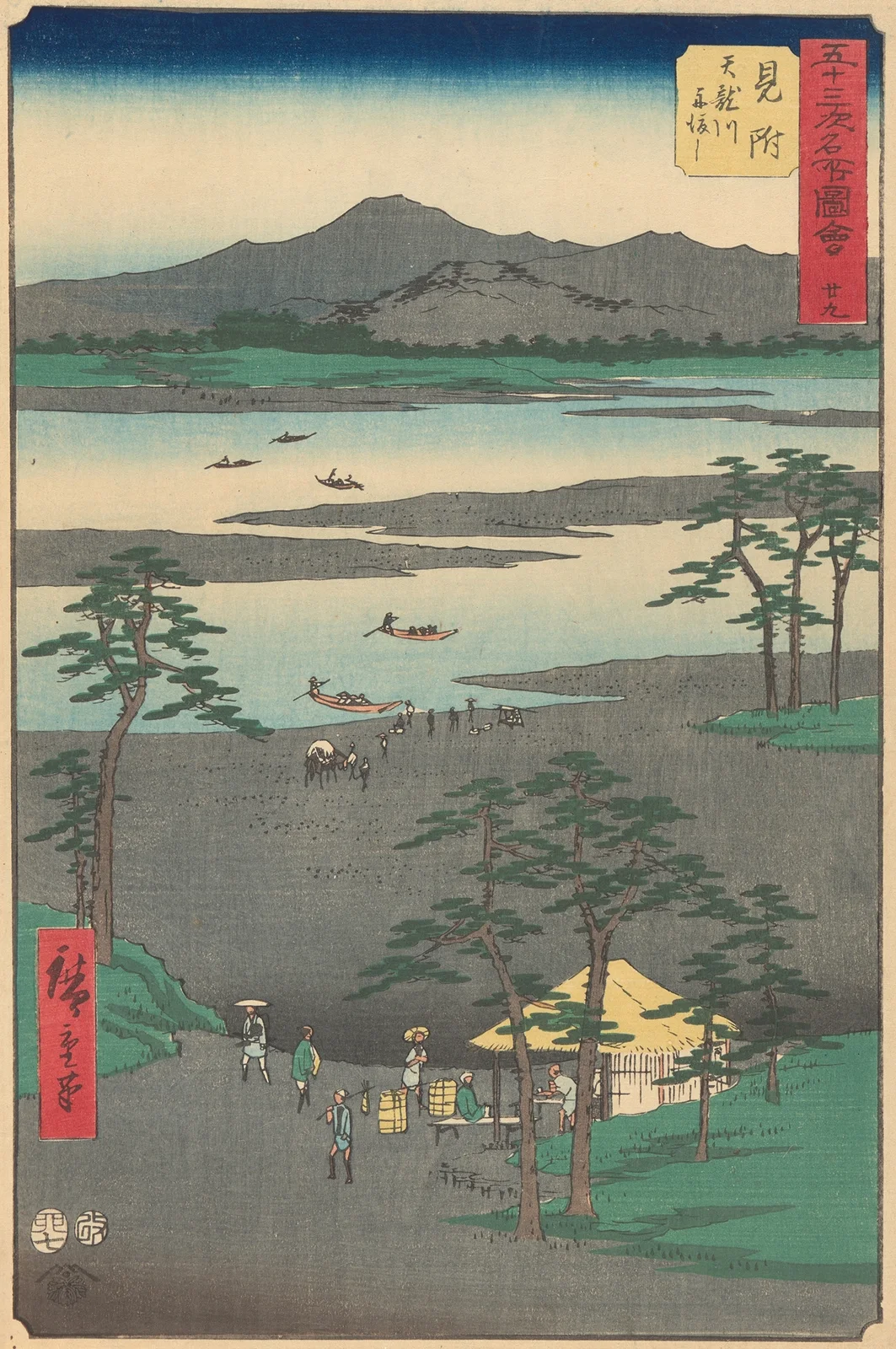 Mitsuke av Utagawa Hiroshige