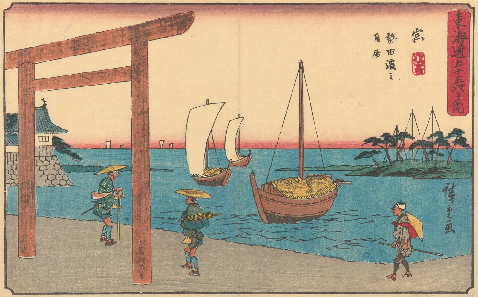 Miya av Utagawa Hiroshige