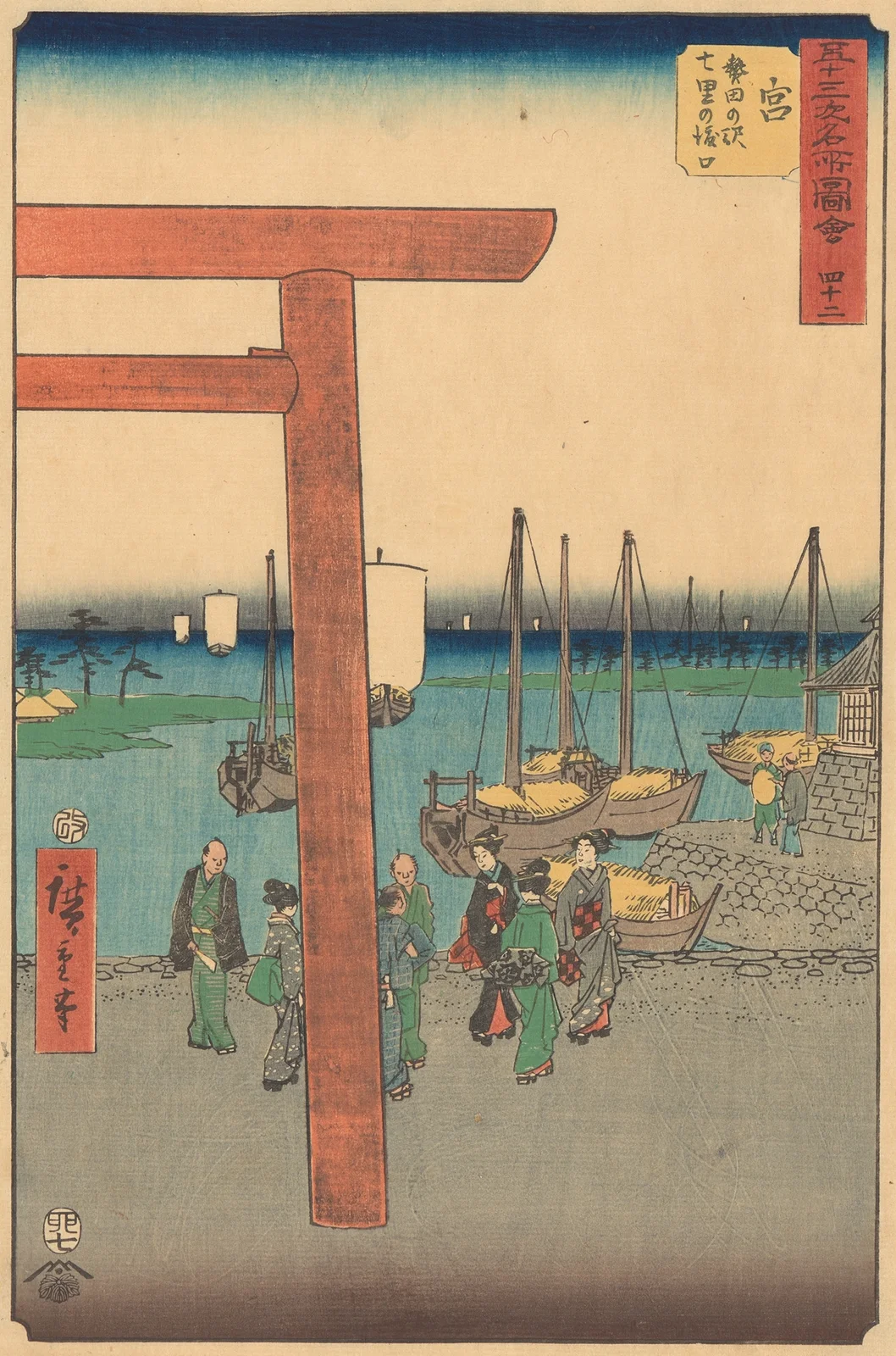 Miya av Utagawa Hiroshige