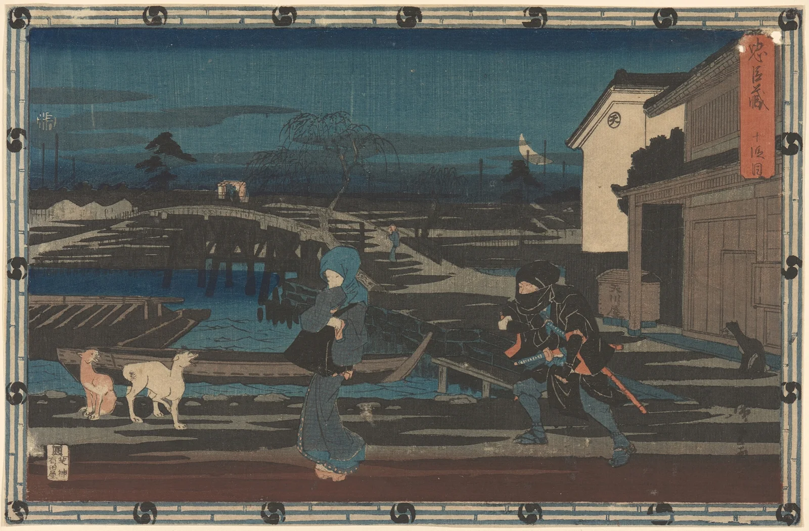 Night Attack from the Chushingura (Honzo) av Utagawa Hiroshige