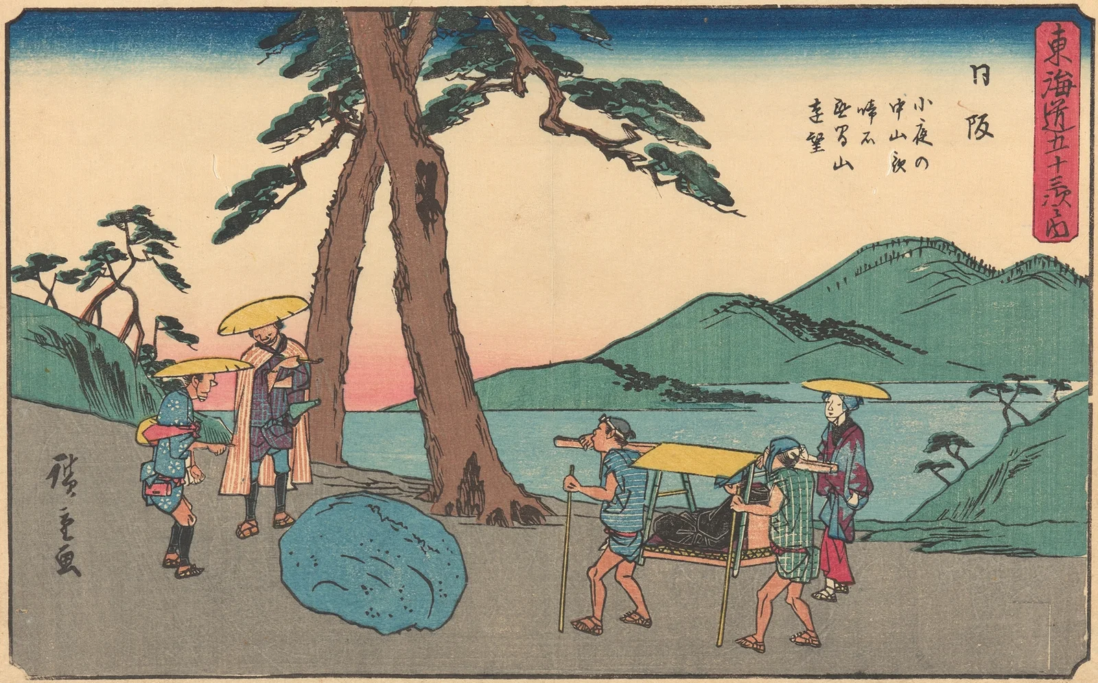 Nissaka, 1841 av Utagawa Hiroshige