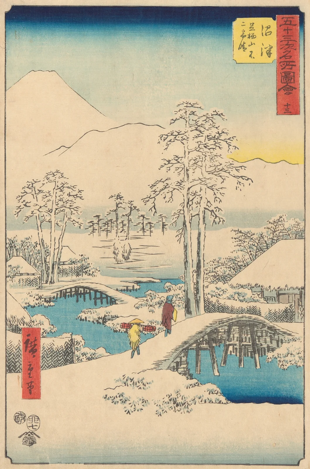 Numazu av Utagawa Hiroshige
