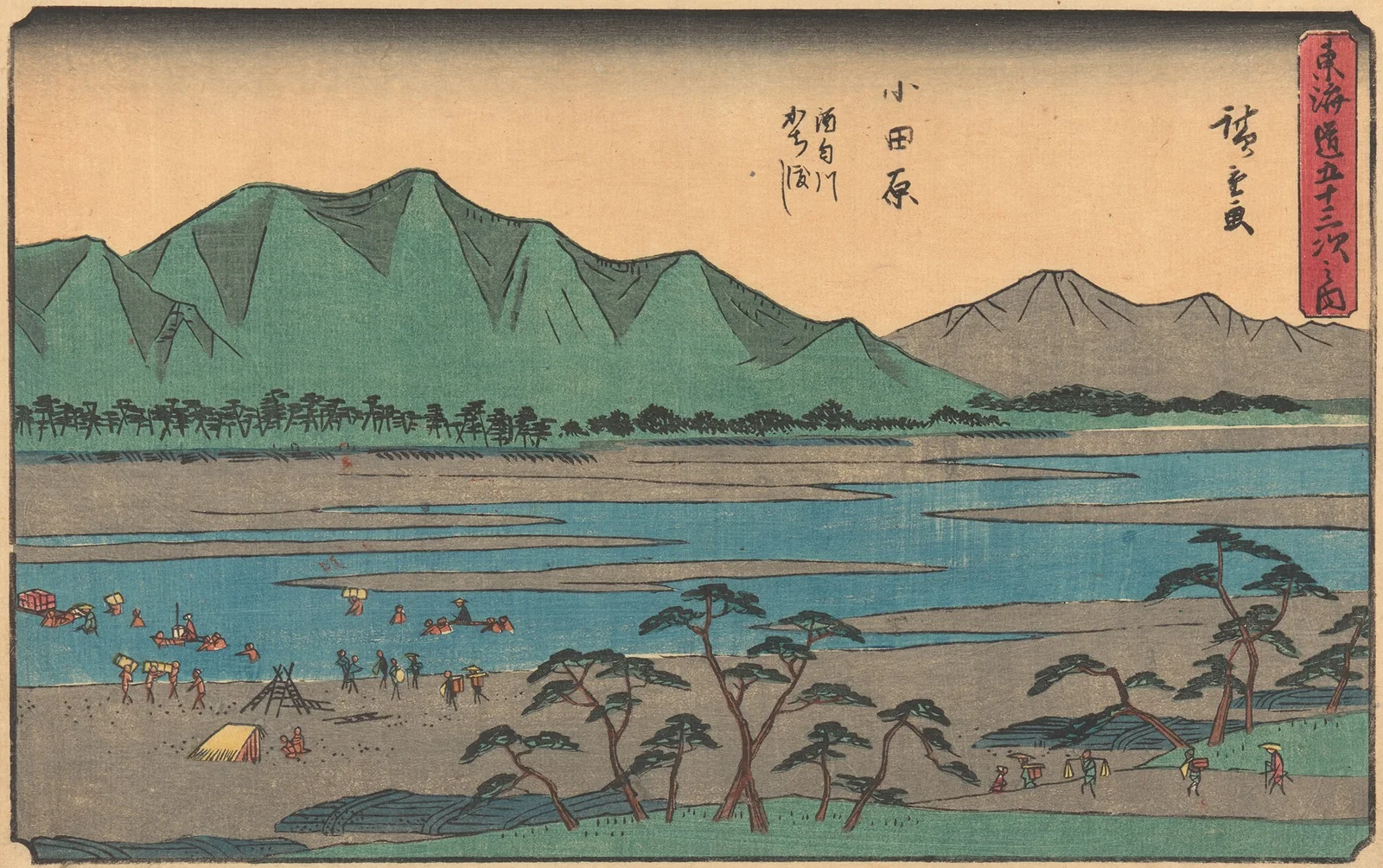 Odawara, 1841 av Utagawa Hiroshige