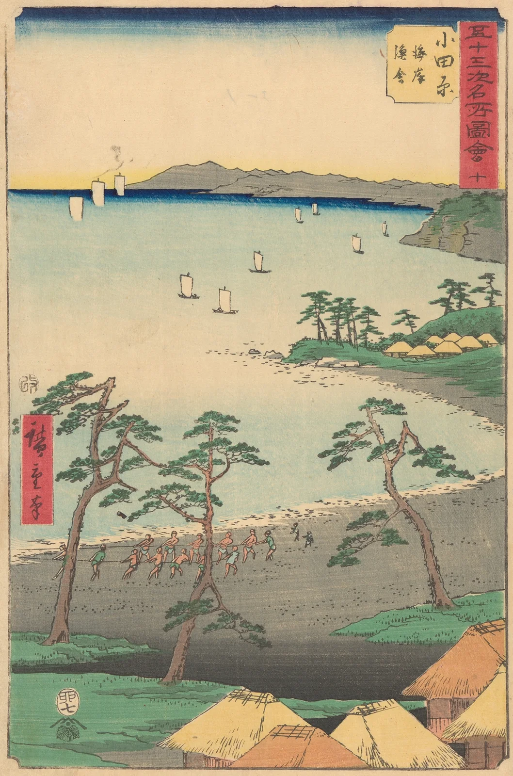 Odawara av Utagawa Hiroshige