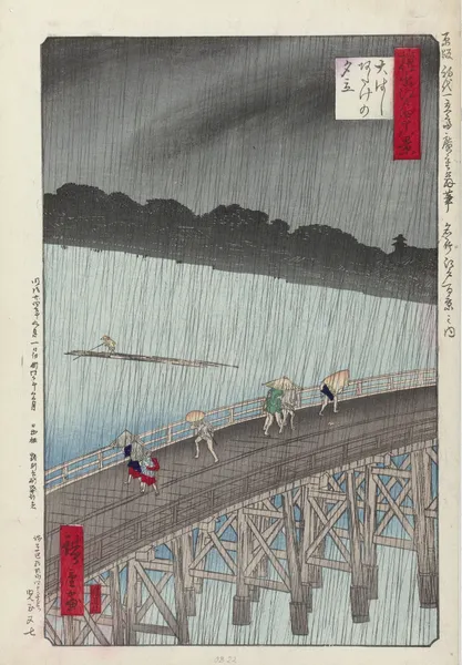 Ohashi Atake no yudachi av Utagawa Hiroshige