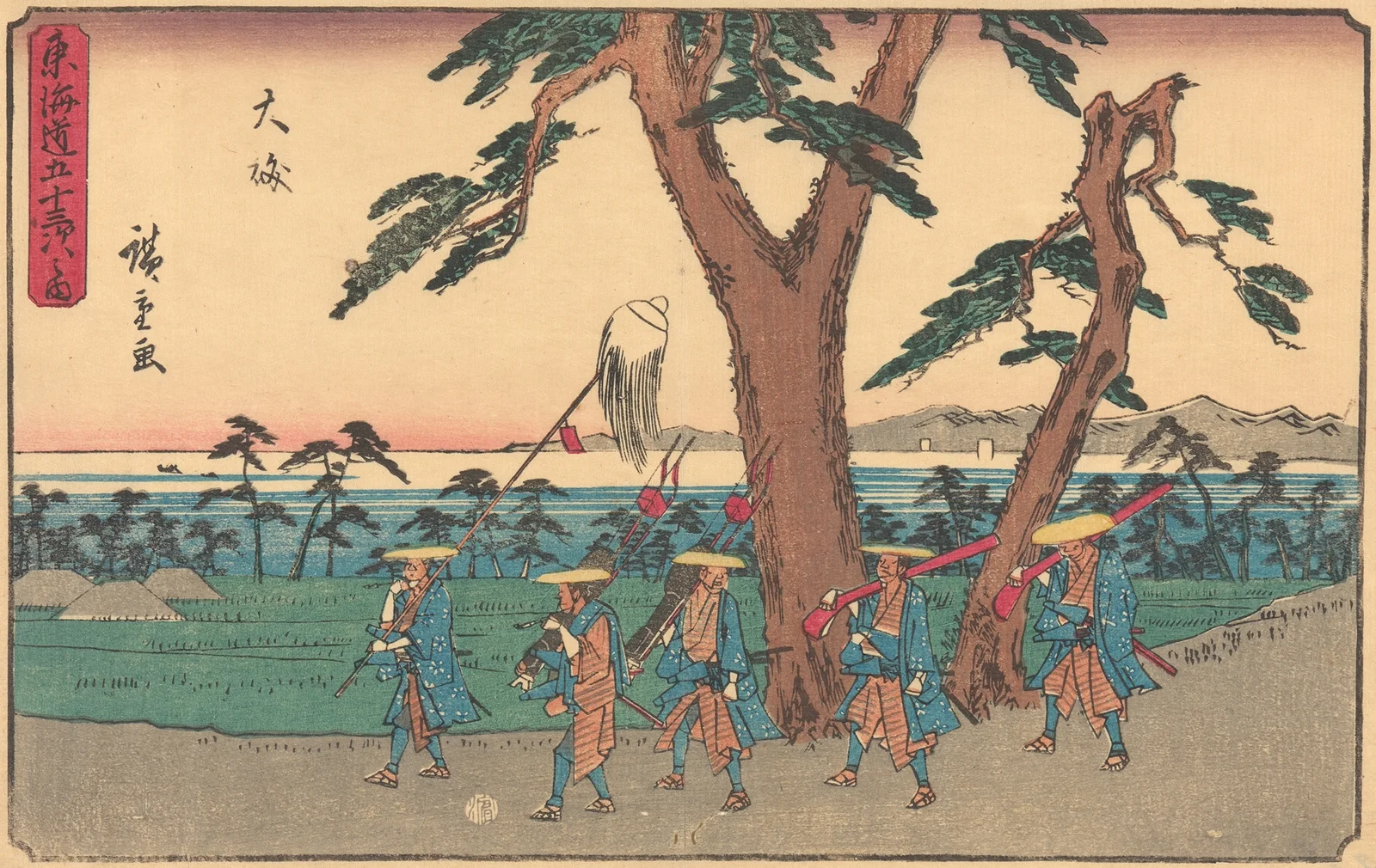 Oiso, 1841 av Utagawa Hiroshige