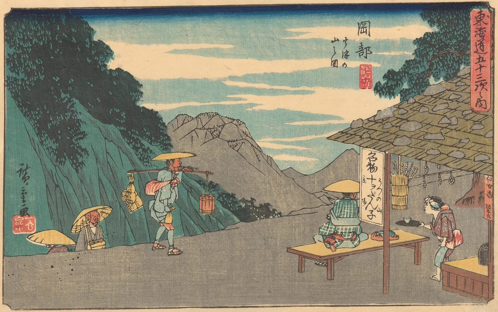 Okabe av Utagawa Hiroshige